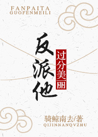 将的硬笔书法字