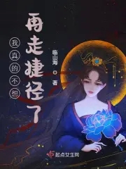 华堂清韵的意思