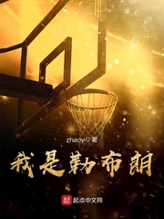 青梅含精1V1