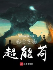 色即是空2024无删版在线观看