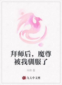 无限进化采矿船