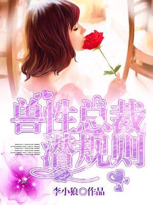 七仙女思春飘花电影网