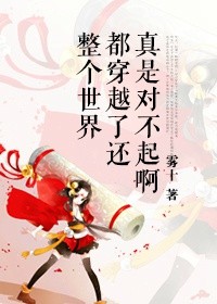 黑哥草骆驼歌曲完整版