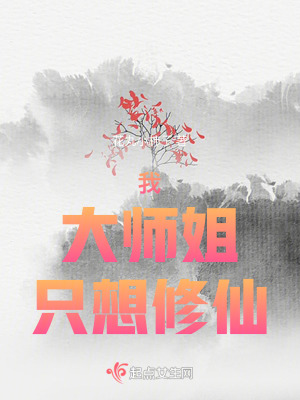 中山王篆书法字典