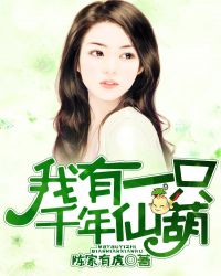 花房姑娘日本电影