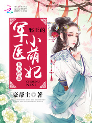 天官赐福81章和谐