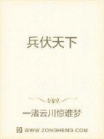 长公主和她的面首们免费阅读全文小说