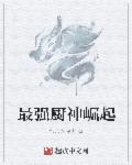 虞美人 李煜全文