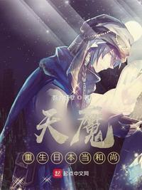 女士私人护士三邦车视