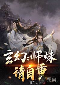 至尊神婿叶昊小说免费完整版