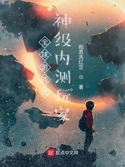 暗影格斗3无限钻石修改