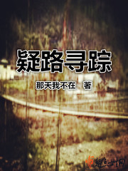 悯农 李绅的意思