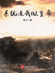 全文师旷论钟翻译