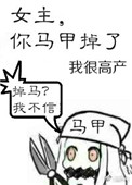 国产美女免费视频