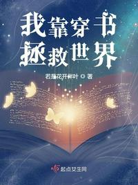 关于小学生的古诗词