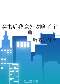 亚洲线路一国产线路