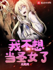 如果岁月可回头免费观看完整版