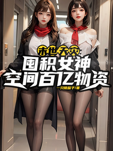 与亲女洗澡时伦了毛片