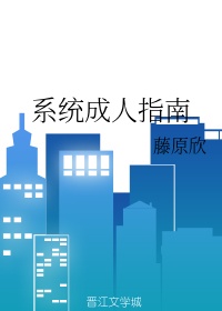 另类文学