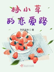 黑白潜行