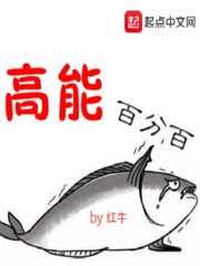 榜 隶书字帖