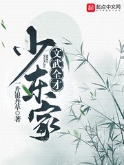 梦幻西游慈心渡鬼攻略