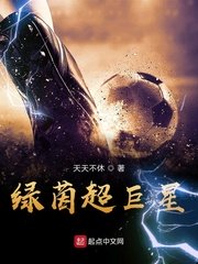 约会大作战4无删减