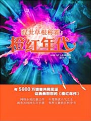 利字篆书怎么写好看