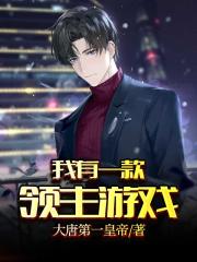 宝 的书写法