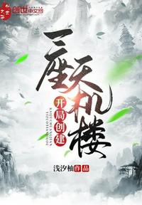 兰这个字的篆书