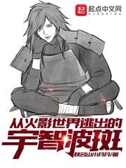 无料同人志