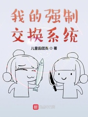 家字的毛笔字