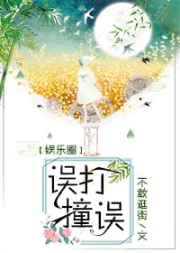 海贼王漫画中文网52pk