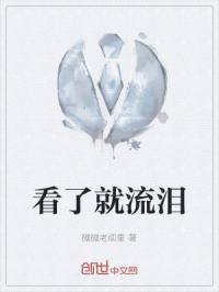 百楷书毛笔字