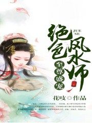 艾彩原创免费视频网站