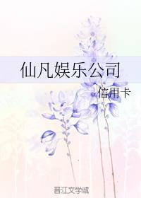 秋日原文翻译及赏析