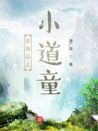 黄帝四经全文