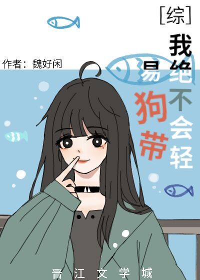 私处按摩女性精油