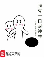 硬笔行书霞字怎么写