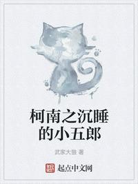 cytherea喷潮集锦