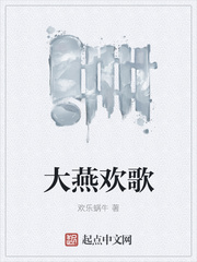 特别的家庭教师中文版