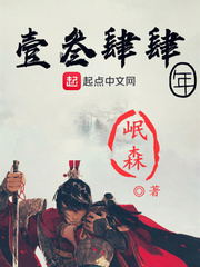 彼女彼女彼女1~3无修在线观看