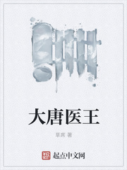 老师的蕾丝小内内湿透了