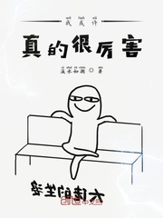 kimoji日语什么意思