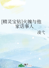 新的毛笔字