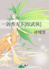 吃鸡是什么口感