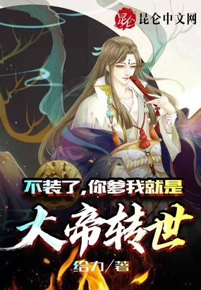 无处容身韩剧电影未删减版