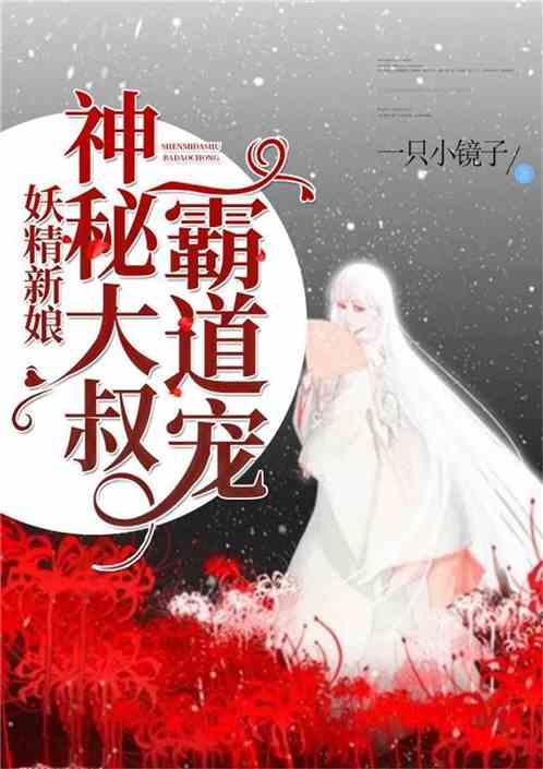 中国画毛笔作品欣赏