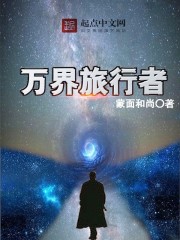 神的几种字体