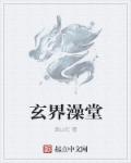 向日葵app下载安装无限看-丝瓜免费ios